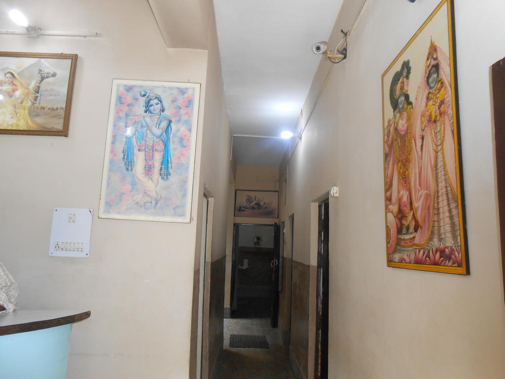 Gaurav Guest House Mathura Bagian luar foto